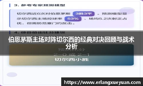 u8集团网站