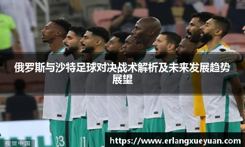 U8国际集团