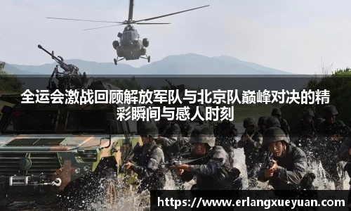 U8国际官网首页