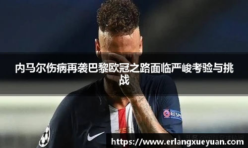 U8国际集团